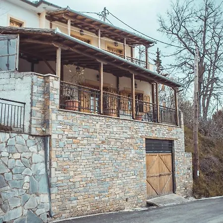 Violetta's House παραδοσιακή στην Villa *