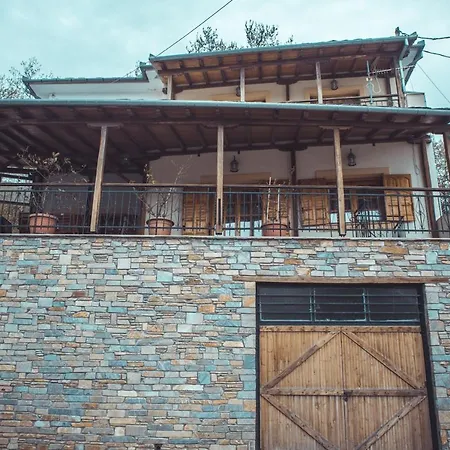 Violetta's House παραδοσιακή στην *